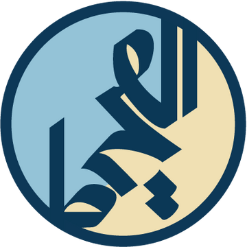 شركاؤنا في النجاح