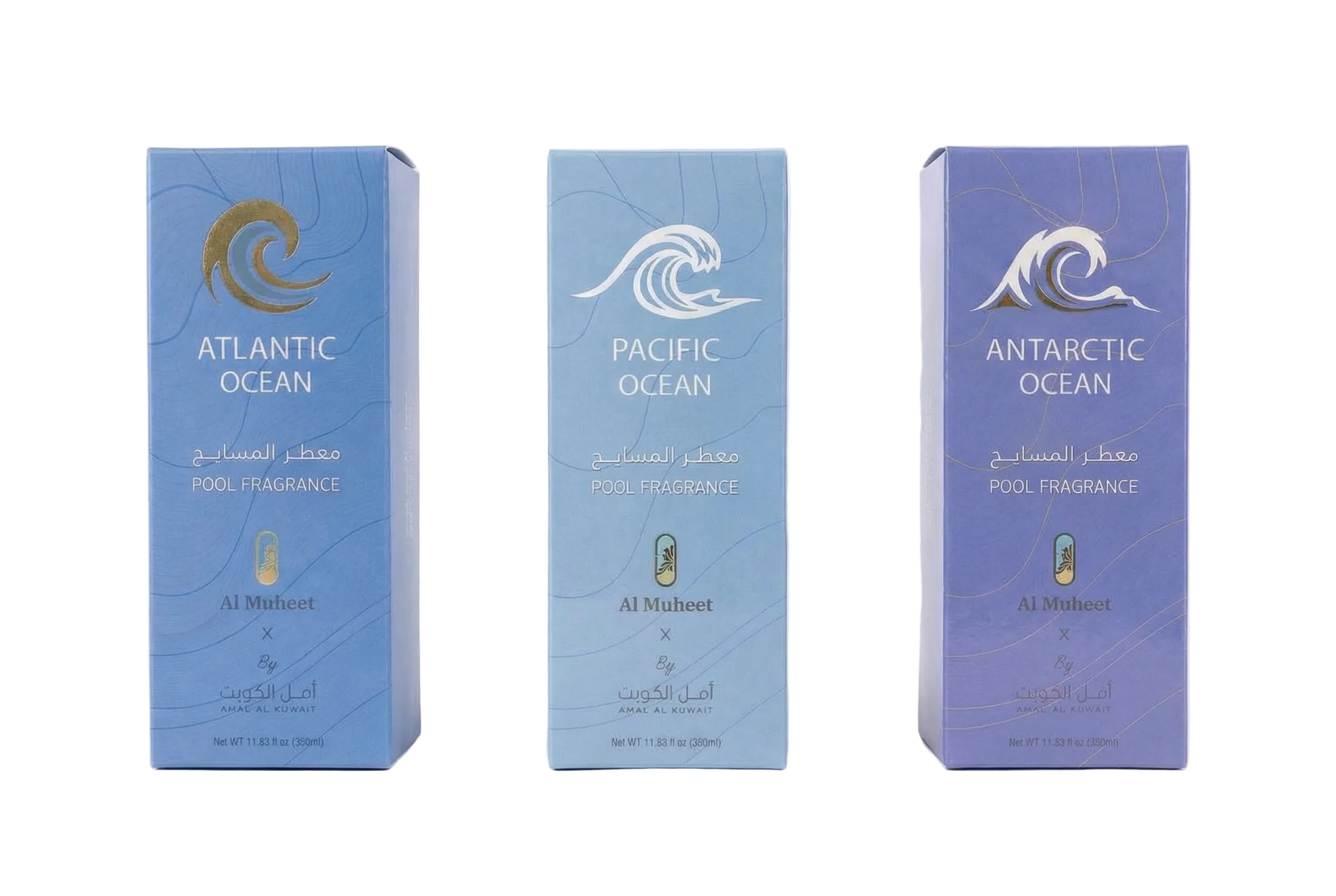 عرض معطرات المسابح الثلاثة