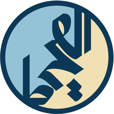 Almuheet pools