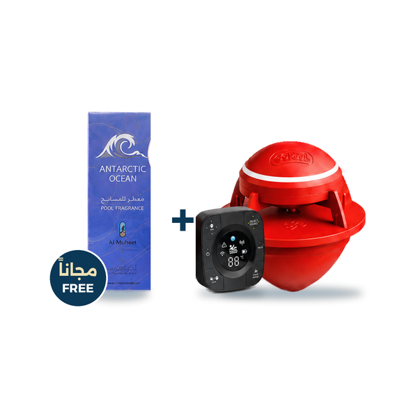 Pool Alarm F1 + FREE Pool Fragrance Bundle | باندل إنذار المسبح F1 + عطر مسبح مجاناً